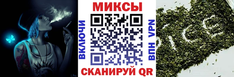 БУТИРАТ оксибутират Купить Островной