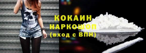 МДПВ Иннополис