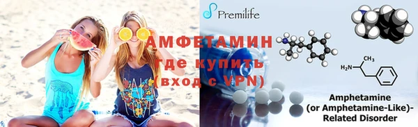 МДПВ Иннополис