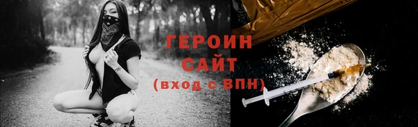 MDMA Инсар