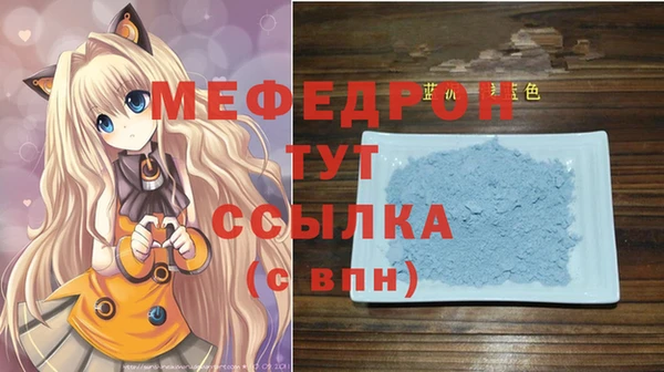 бутик Инта