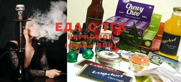 MDMA Инсар