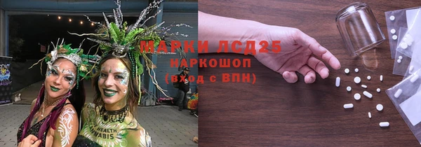 МДПВ Иннополис