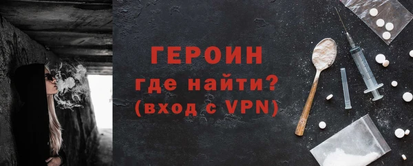 МДПВ Иннополис