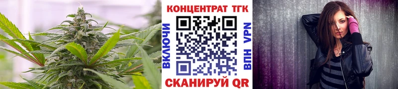 Купить закладки  Островной  Дистиллят ТГК жижа 